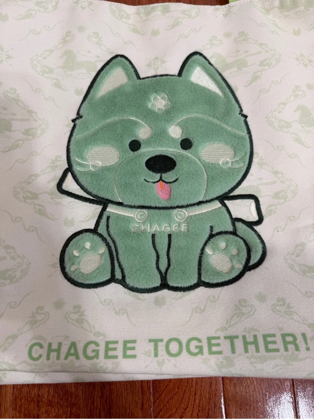 Chagee Together! Green Dog Tote Bag-limited edition